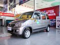 昌河北斗星X5 2013款 北斗星X5 1.4L MT 豪华型图片