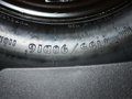 指南者(进口) 指南者 2.4 CVT 运动版 2013款图片