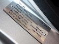 Mustang 野马 2013款图片