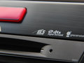 謳歌ILX 2013款 謳歌ILX圖片