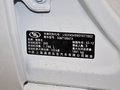 景程 景程 1.8L AT SX豪華版 2013款圖片