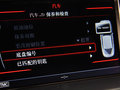 奥迪A5 2013款 A5 Sportback 2.0T DCT 40TFSI quattro图片
