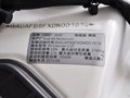 奥迪A5 A5 Cabriolet 2.0T 40TFSI 2013款图片