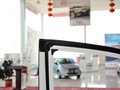 比亞迪S6 2013款 比亞迪 S6 勁銳吧 2.0L MT 尊貴型圖片