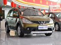 驪威 2013款 驪威 1.6L CVT 勁銳豪華型圖片