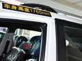 榮威W5 榮威 W5 1.8T 4WD 豪域版圖片