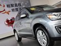 新劲炫 2013款 劲炫 2.0 CVT 四驱尊贵版图片