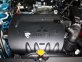 新勁炫 新勁炫ASX 2.0 CVT 四驅(qū)旗艦版5座 2013款圖片