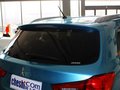 新劲炫 新劲炫ASX 2.0 CVT 四驱旗舰版5座 2013款图片