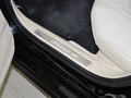帕萨特 2013款 帕萨特 3.0L DSG V6 旗舰尊享版图片