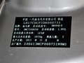海马M8 2014款 M8 2.0L 手动 舒适型图片