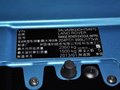 攬勝極光（進(jìn)口） 極光 2.0T AT 5門耀動(dòng)版 5座 2013款圖片