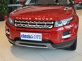 揽胜极光（进口） 极光 2.0T AT 3门耀动版 4座 2013款图片