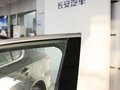 睿骋 睿骋 2013款图片