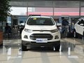 翼搏 翼博 1.5L AT 尊贵型 2013款图片