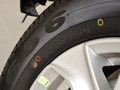 翼搏 2013款 翼博 1.5L AT 風(fēng)尚型圖片