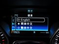 翼虎 2013款 翼虎 1.6T 4WD 精英型图片