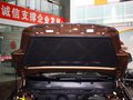 英伦SX7 英伦SX7 2.0 MT 精英型 2013款图片