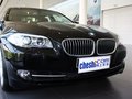 宝马5系(进口) 宝马528i 2.0T xDrive豪华型 2013款图片