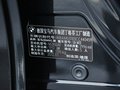 宝马5系(进口) 530i 3.0L l领先型旅行版 2013图片
