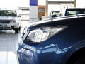 森林人 2013款 森林人 2.5L CVT 尊贵导航版图片
