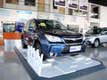 森林人 2013款 森林人 2.5L CVT 尊贵导航版图片
