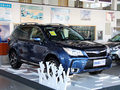 森林人 2013款 森林人 2.5L CVT 尊贵导航版图片