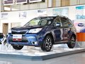 森林人 2013款 森林人 2.5 CVT 尊贵导航版图片