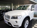 宝马X3（进口） 2013款 2.0T AT xDrive28i领先型 5座图片