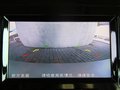 吉利EC8 2013款 帝豪EC8圖片