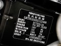 標(biāo)致3008 2.0L 自動(dòng) 潮流版 5座 2013款圖片