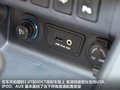 瑞风S5 2013款 瑞风S5图片