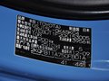 FJ酷路澤 FJ 酷路澤 4.0L AT 2013款圖片
