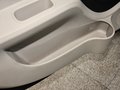 奇瑞QQ 2013款 奇瑞QQ 1.0L MT 快樂版圖片