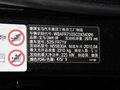 宝马5系(进口) 535i 3.0T AT 豪华运动型 2013款图片