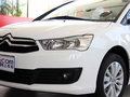 世嘉 2013款 全新世嘉三廂 1.6L MT 品尚型圖片