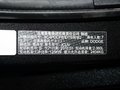 酷威 酷威 2.4 AT 两驱尊尚版 7座 2013款图片