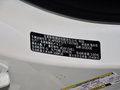 酷威 2013款 3.6L 自动 四驱旗舰版图片
