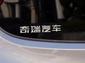奇瑞QQ 2013款 奇瑞QQ图片