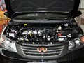 经典帝豪 2013款 帝豪EC7 1.5 L MT 进取型图片