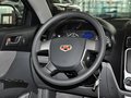 经典帝豪 2013款 帝豪EC7 1.5 L MT 进取型图片