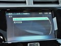 迈锐宝 2013款迈锐宝 2.0L AT 豪华型图片