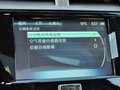 迈锐宝 2013款迈锐宝 2.0L AT 豪华型图片