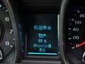 迈锐宝 2013款迈锐宝 2.0L AT 豪华型图片
