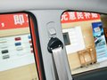嘉年華 嘉年華三廂 1.5L DCT 品尚型 2013款圖片