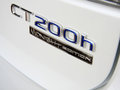 雷克萨斯CT 2013款 CT200h 1.8L CVT 暗夜骑士版图片
