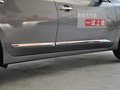 天籁 2013款 天籁 2.5L CVT XL 领先版图片