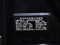 天籁 天籁 2.5L CVT XL-NAVI Tech智享版 2013款图片
