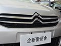 經(jīng)典愛麗舍 1.6L 自動 尊貴型天窗版 2013款圖片