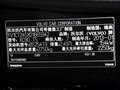 沃爾沃XC90 沃爾沃XC90 2.5T AT 行政升級版 7座 2013款圖片